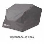 SAFESCAN 2210 БАНКНОТОБРОЯЧНА МАШИНА 